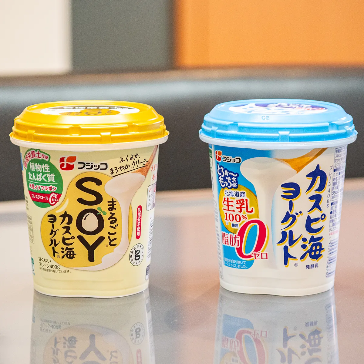 ヨーグルト2種のパッケージ