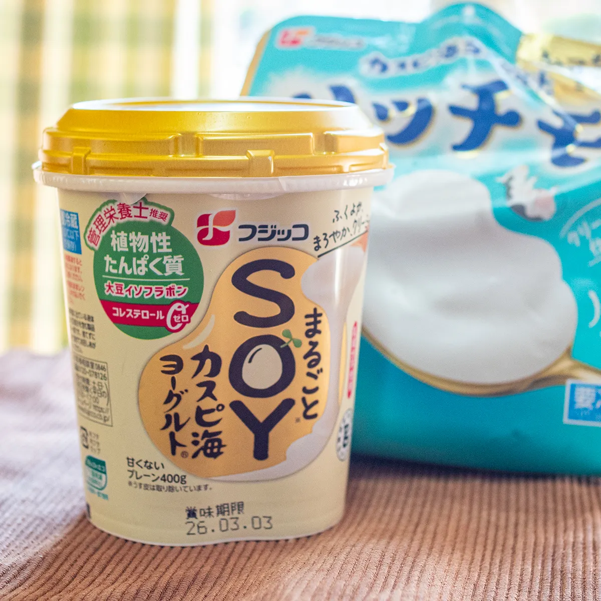 まるごとSOYカスピ海ヨーグルトとリッチモのパッケージ