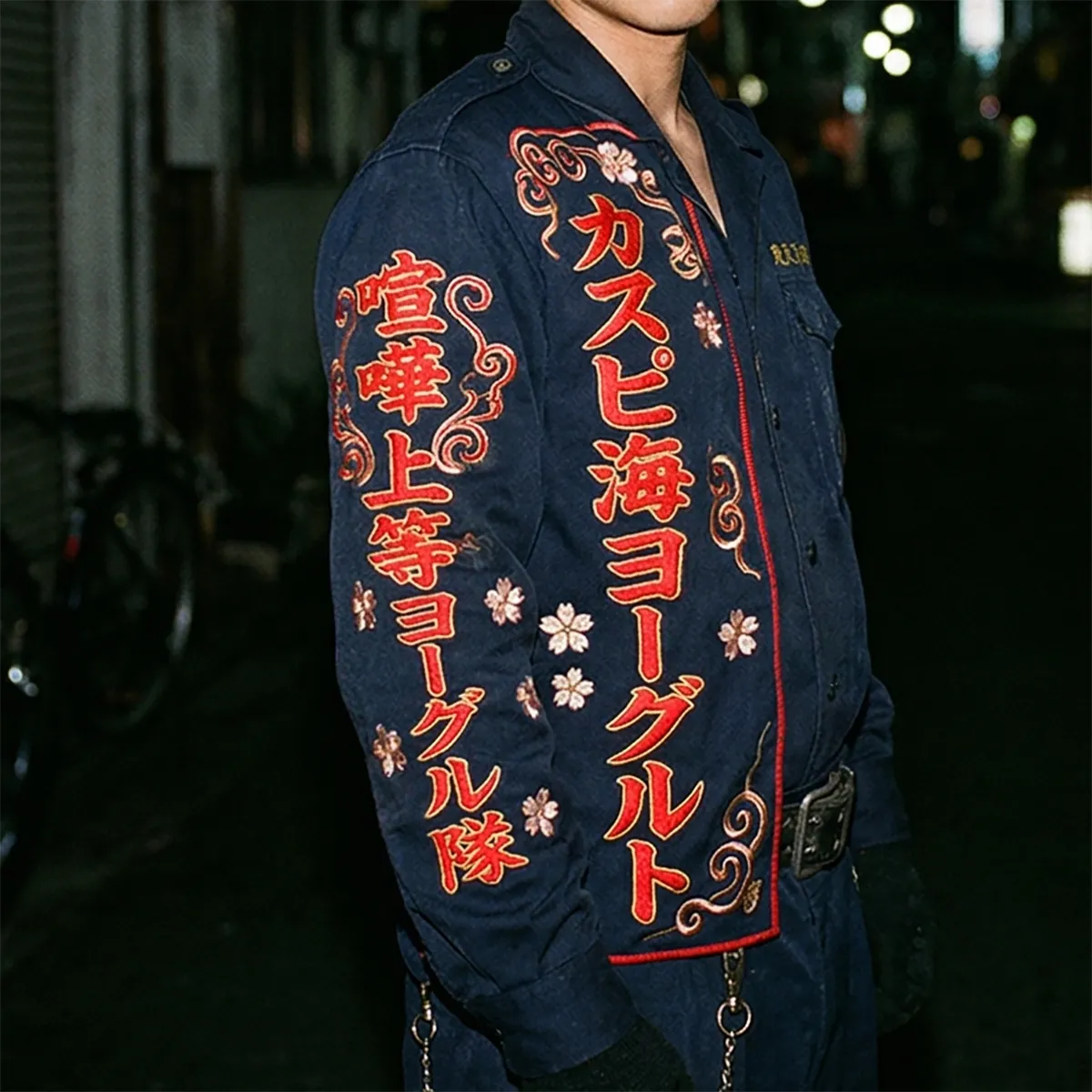 AI加工した特攻服画像